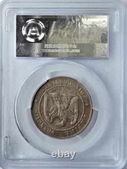 10 Centimes 1861 A Nap. III Tête Laurée PCGS MS-64BN FDC RARE