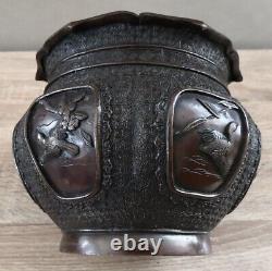 ANCIEN Cache Pot en BRONZE Oiseaux CHINE Signé Chinese Flower Bronze Pot Mark
