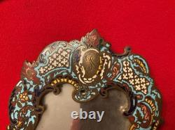 ANCIEN MIROIR FACE A MAIN BRONZE DORÉ ET ÉMAUX CLOISONNÉS NAPOLEON III XIXème