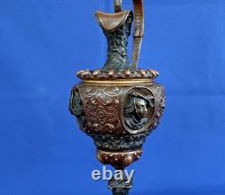 Aiguière en Bronze Goût Renaissance Epoque Napoléon III XIXème Siècle