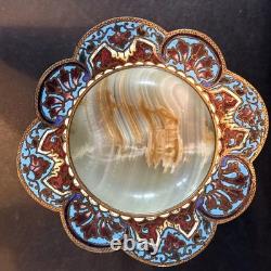 Alphonse GIROUX Coupe Onyx Émail Cloisonné Bronze XIXè Fournisseur De L'Empereur