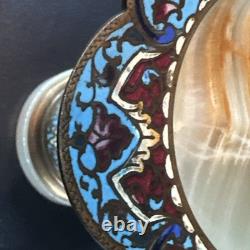 Alphonse GIROUX Coupe Onyx Émail Cloisonné Bronze XIXè Fournisseur De L'Empereur