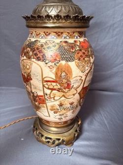Ancien Pied Lampe Satsuma Japonais Japon Col Bronze Style Napoléon III