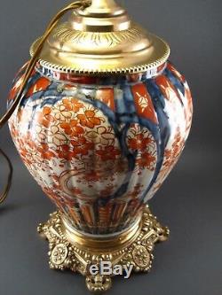 Ancien Pied de Lampe Porcelaine du Japon XIX ème décor IMARI Monture Bronze Doré
