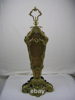 Ancien pare feu éventail, époque Napoléon III, style Louis XV, queue de paon