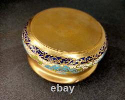 Ancienne Bonbonnière XIXe En Bronze Doré Émail Champlevé