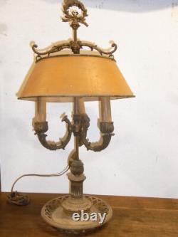 Ancienne Grande Lampe Bouillotte Bronze Doré Abat Jour Tôle Napoléon III