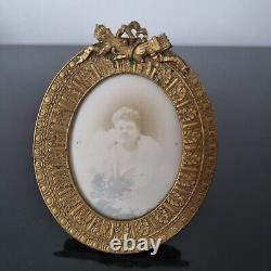 Cadre Bronze Baronne Corvisart XIXè Nobility Bronze Frame 19thC