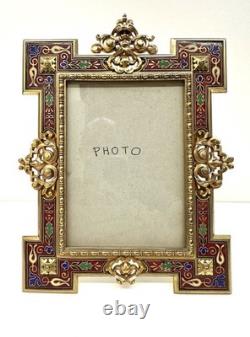 Cadre Porte Photos Bronze doré et Email Cloisonné Napoléon III Barbedienne