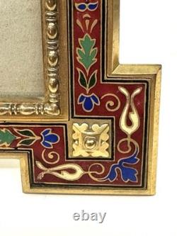 Cadre Porte Photos Bronze doré et Email Cloisonné Napoléon III Barbedienne