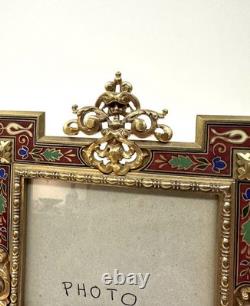 Cadre Porte Photos Bronze doré et Email Cloisonné Napoléon III Barbedienne