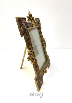 Cadre Porte Photos Bronze doré et Email Cloisonné Napoléon III Barbedienne