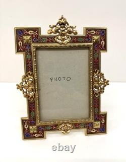 Cadre Porte Photos Bronze doré et Email Cloisonné Napoléon III Barbedienne