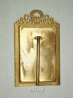 Cadre bronze doré Napoleon III Bronze frame