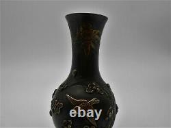 Chine / Japon Paire De Vase Oiseaux & Lotus En Bronze Periode A Identifier