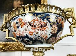 Coupe Imari D'époque Napoléon III En Porcelaine De Chine Montée Sur Bronze Doré