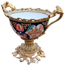 Coupe Sur Pied En Porcelaine Japonaise Et Bronze Dore De Style Rocaille Nap. III