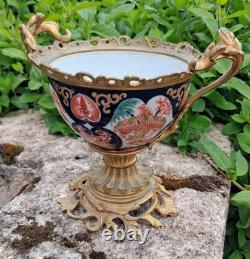 Coupe Sur Pied En Porcelaine Japonaise Et Bronze Dore De Style Rocaille Nap. III