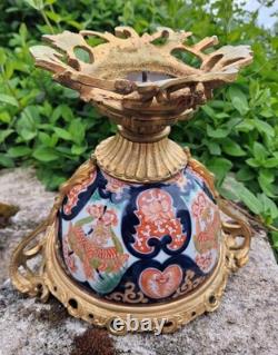 Coupe Sur Pied En Porcelaine Japonaise Et Bronze Dore De Style Rocaille Nap. III