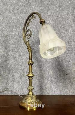 Degué Grande lampe de bureau époque Napoléon III en bronze doré