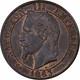 France, Napoléon Iii, 5 Centimes, 1863, Strasbourg, Bronze, Sup+, Gadoury155