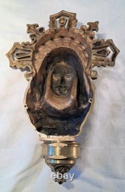 GRAND BENITIER EN APPLIQUE EN BRONZE XIXè SIECLE (RICHARD AURILI)