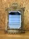 Grand Miroir Biseauté À Poser Xixeme, Bronze Ciselé Napoléon Iii, Décor Floral