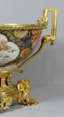 Grande Coupe Centre De Table Porcelaine Imari Et Bronze Doré, Napoléon III, XIX