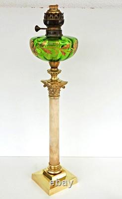 Grande LAMPE à PETROLE Marbre Bronze Chapiteau Corinthien Napoléon III XIXème Grande LAMPE à PETROLE Marbre Bronze Chapiteau Corinthien Napoléon III XIXème