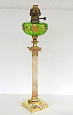 Grande LAMPE à PETROLE Marbre Bronze Chapiteau Corinthien Napoléon III XIXème Grande LAMPE à PETROLE Marbre Bronze Chapiteau Corinthien Napoléon III XIXème