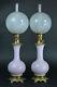 Grande Lampe Pétrole Opaline Rose Parme Globe Petrol Lamp Napoleon Iii Rare X 2