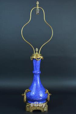 Grande Lampe Signée SEVRES Porcelaine Bleue LOUIS XVI Bronze Napoleon III Rare
