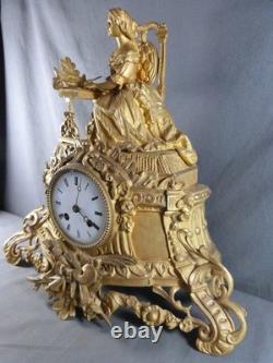 Horloge Pendule Napoléon III en Bronze Doré signé PG, 19ème Siècle, Fonctionne