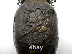 Japon / Chine Paire De Vase Décor Phoenix & Dragon En Bronze & Monture Laiton