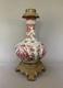 Lampe Napol&eacute;on Iii En Opaline, Lampe Ancienne, Xixe