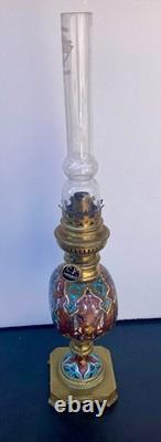 Lampe à pétrole en bronze et émail cloisonné ancien avec sa verrerie