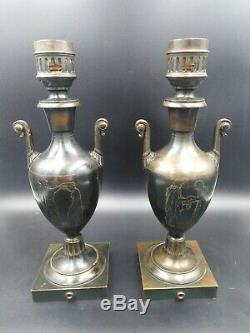 Lampe luminaire bronze Vase à l'antique Lacarrière frères Delaporte