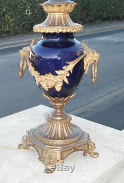 Lampe porcelaine de Sèvres non sign bronze doré et ciselé Louis XVI Napoléon III