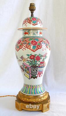 Lampe potiche porcelaine de Chine & bronze doré époque Napoléon III