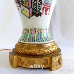 Lampe potiche porcelaine de Chine & bronze doré époque Napoléon III