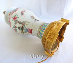 Lampe potiche porcelaine de Chine & bronze doré époque Napoléon III