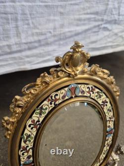 MAISON GIROUX, miroir en bronze à incrustations cloisonnées, EPOQUE Napoléon III