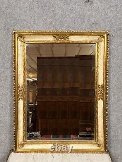 Magnifique miroir laqué et doré époque seconde partie XXeme siècle