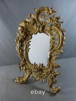 Miroir dans cadre en bronze Napoléon III, style Rococo 19ème siècle