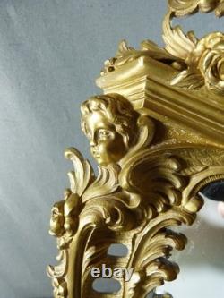 Miroir dans cadre en bronze Napoléon III, style Rococo 19ème siècle