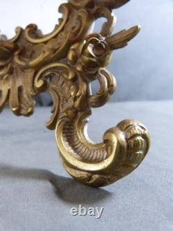 Miroir dans cadre en bronze Napoléon III, style Rococo 19ème siècle