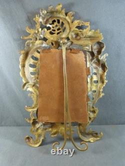 Miroir dans cadre en bronze Napoléon III, style Rococo 19ème siècle