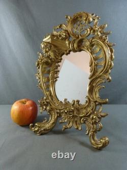 Miroir dans cadre en bronze Napoléon III, style Rococo 19ème siècle