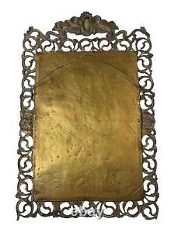 Miroir époque napoléon III en bronze à suspendre