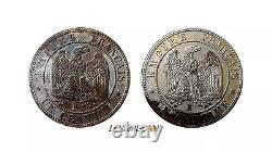 NAPOLÉON III Un Centime ESSAI Double revers 1855 B Rouen